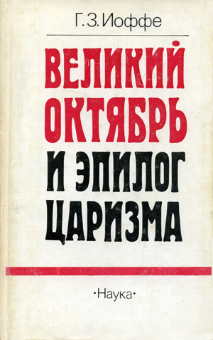 1987 (2).jpg